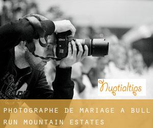Photographe de mariage à Bull Run Mountain Estates