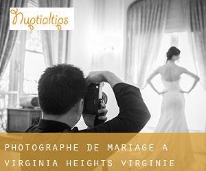 Photographe de mariage à Virginia Heights (Virginie)